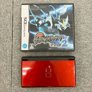 ◆【売り切り】Nintendo任天堂 ニンテンドーDS Lite USG-001クリムゾンブラック+ソフトセット ポケットモンスター ブラック2 動作確認済み