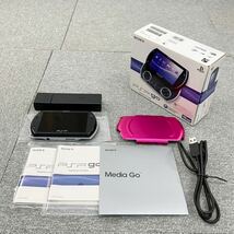 $【売り切り】美品！SONYソニー PSP go PSP-N1000 PBピアノブラック 携帯ゲーム機 動作確認済み 付属品完備 箱付属 _画像1