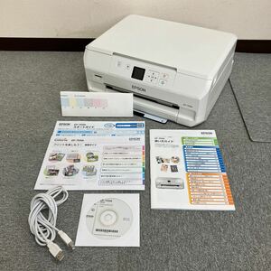 $【売り切り】EPSON エプソン Colorio カラリオ インクジェットプリンター複合機 EP-709A 使い方ガイド付属 動作確認済み