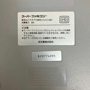 ●【売り切り】任天堂 ニンテンドー NINTENDO SUPER FAMICOM スーパーファミコン SHVC-001 箱付属 説明書付属 ソフト付属 動作確認済みの画像9