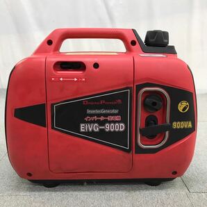 ●【売り切り】ナカトミ インバーター発電機 DREAMPOWERドリームパワー EIVG-900D 定格出力900VA PSEマーク 現状品の画像2