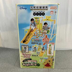 $【売り切り】NONAKA WORLD 野中制作所 Disney ディズニー くまのプーさんおりたたみロングスロープキッズパークSP 箱付属 