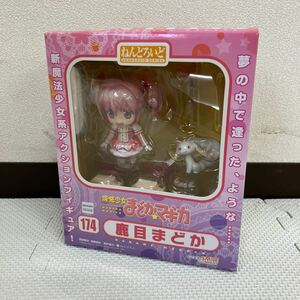 □【売り切り】未開封！グッドスマイルカンパニー ねんどろいど 魔法少女まどか マギカ 鹿目まどか 塗装済可動フィギュア 