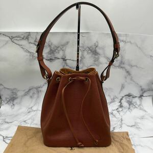 ●【売り切り】LOUIS VUITTON ルイヴィトン プチノエ M44103 AR0934エピ ケニアブラウン 巾着型 ショルダーバッグ 