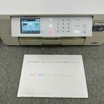 □【売り切り】brother ブラザー PRIVIO プリビオ インクジェットプリンター 複合機 MFC-J737DM 取り扱い説明書付属 動作確認済み_画像10