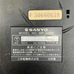 □【売り切り】SANYO サンヨー DATA RECORDER データレコーダー MR-33DR 通電確認済み 当時物 周辺機器の画像8