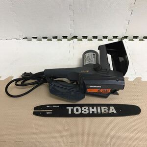 ●【売り切り】TOSHIBA東芝 電気チェーンソー HC-355A 350mm電動工具 大工用品 動作確認済み 現状品