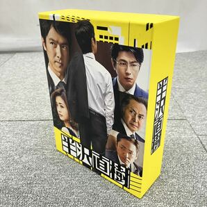 ●【売り切り】半沢直樹 DVD BOX ディレクターズカット版 DVD7枚組 全10話 TBSドラマ 特典ディスク付属の画像1