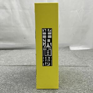 ●【売り切り】半沢直樹 DVD BOX ディレクターズカット版 DVD7枚組 全10話 TBSドラマ 特典ディスク付属の画像4