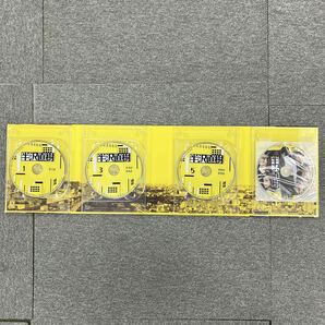 ●【売り切り】半沢直樹 DVD BOX ディレクターズカット版 DVD7枚組 全10話 TBSドラマ 特典ディスク付属の画像6
