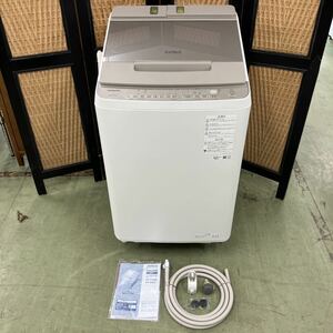 &【売り切り】2021年製！HITACHI 日立 BEATWASH ビートウォッシュ 全自動洗濯機 BW-X90G 9kg 動作確認済み 生活家電