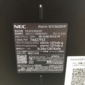 &【売り切り】NEC Wi-Fiルーター PA-WX3600HP Wi-Fi 6+安定通信 2402Mbps+1147Mbps WPA3対応 通電確認済み 箱付属 の画像5