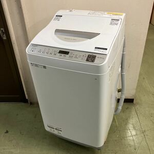 ◎【売り切り】2022年製！SHARP シャープ 電気洗濯乾燥機 ES-TX5F-S 5.5kg 動作確認済み 生活家電