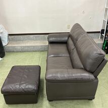 □【売り切り】NITORI ニトリ SOFA WALL2 LEATHER DBR 3人掛け用 本革ソファ ダークブラウン スツール付属 生活家具_画像4