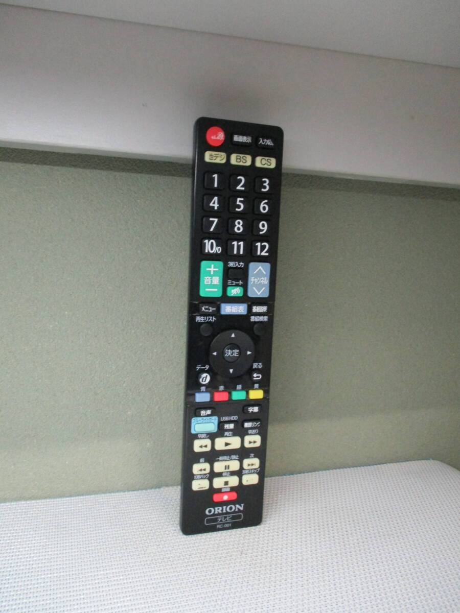 2024年最新】Yahoo!オークション -オリオン 液晶テレビ リモコンの中古 