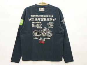 日焼けあり カミナリ 長袖Tシャツ KAMINARI ロンT メグロスタミナZ7 エフ商会 KMLT-225 ネイビー (L) 50%オフ (半額) 送料無料 即決 新品