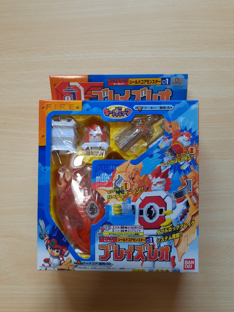 Yahoo!オークション -「キーボッツ」(おもちゃ、ゲーム) の落札 Yahoo!オークション -「キーボッツ」(おもちゃ、ゲーム) の落札