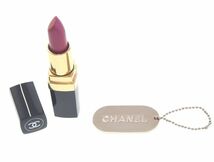 シャネル ノベルティ キーホルダー メタルチャーム アップルグリーン×ゴールド 2012 クリスマス ストライプ柄 CHANEL【Used 開封品】_画像7