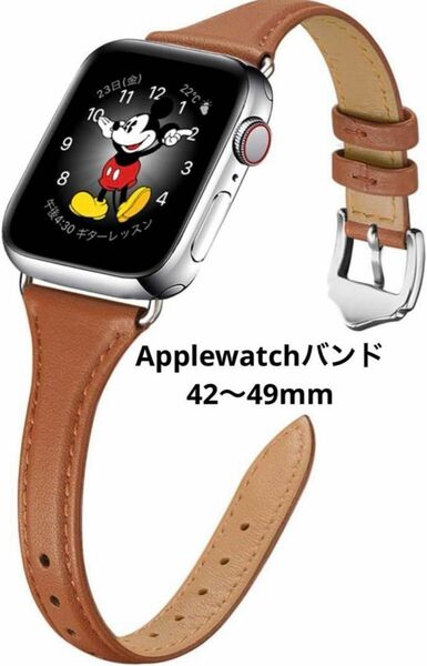 コンパチブル applewatchバンド 42mm 44mm 45mm 49mm