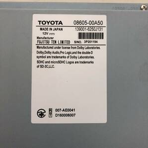 C1145 売り切り！ トヨタ純正ナビ NSZT-W66T セキュリティロック品 平成29年2月登録のパッソから取外し 起動確認済 取説 の画像6