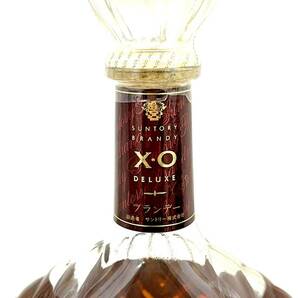 ◇SUNTORY BRANDY X.O DELUXE サントリー ブランデー デラックス 700ml 40％未開栓 古酒◇の画像4