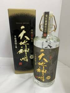 ♪芋焼酎原酒40度 天地神明 本格芋焼酎 神楽酒造 宮崎県 720ml 未開栓 古酒♪ 