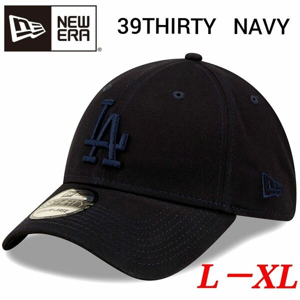 NewEra 39Thirty LosAngeles Dodgers NAVY ④