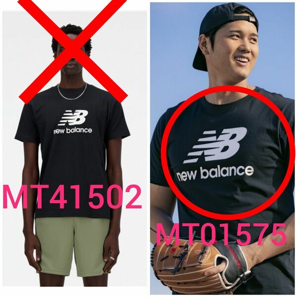 本物 New Balance 大谷翔平選手着用 Tシャツ ブラック MT01575-BK L １１枚セット