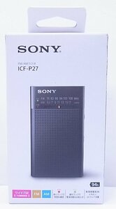 ★未使用★ ソニー ハンディーポータブルラジオ ICF-P27 FM/AM/ワイドFM対応 ★領収書発行可/インボイス登録店★