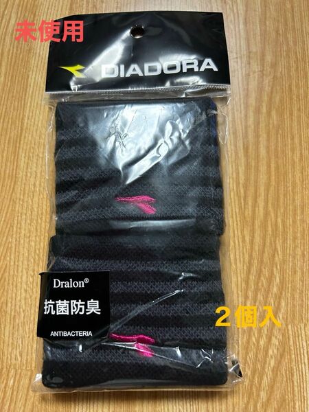 リストバンド　DIADORA 新品　未使用