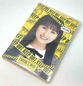 乃木坂工事中 大園工事中 大園桃子 乃木坂 アイドル 乃木坂46 Blu-ray Disc ブルーレイ ■兵庫県姫路市から g2 24-600