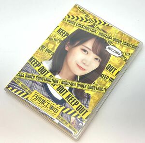 乃木坂工事中 秋元工事中 秋元真夏 乃木坂 アイドル 乃木坂46 Blu-ray Disc ブルーレイ ■兵庫県姫路市から g2 24-594