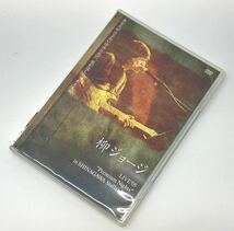 柳ジョージ DVD LIVE '05~ PREMIUM NIGHTS ■兵庫県姫路市から g2 24-662_画像1