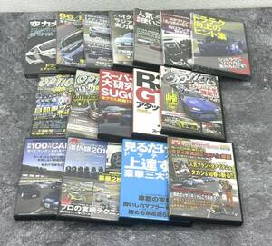 1円〜■DVD まとめ 車 趣味 OPTION ドライビング ドラテク向上 レーシング REV SPEED ■兵庫県姫路市から 24-704