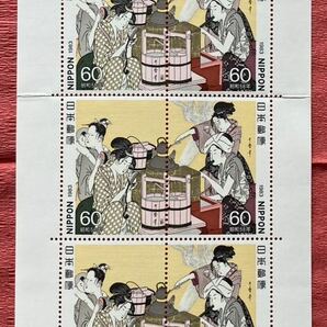 切手 切手趣味週間 台所美人 1983年 60円×10枚の画像1