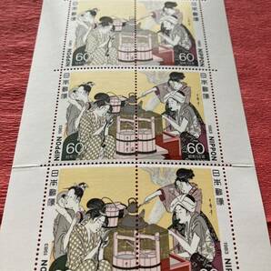 切手 切手趣味週間 台所美人 1983年 60円×10枚の画像2