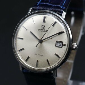 OMEGA De ville オメガ デビル 166033-TOOL106 自動巻き ラウンド シルバーカラー 3針 デイト スイス製 アンティーク 新品革ベルト メンズ