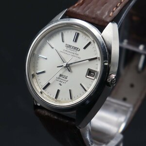 OH済 SEIKO 52KS special キングセイコー スペシャル ハイビート クロノメーター 5245-6000 自動巻 1971年 デイト 亀戸 新品ベルト メンズ