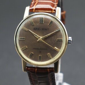 KING SEIKO キングセイコー ファーストモデル KS最初期 手巻 SD文字盤 金張りケース 盾メダリオン 25石 1960年代 新品ベルト メンズ腕時計の画像3