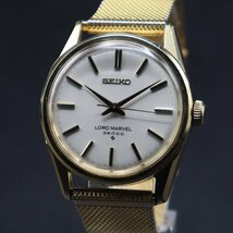 SEIKO LORD MARVEL 36000 セイコー ロードマーベル 手巻き 5740-8000 SGPケース 1960-1970年代 諏訪工場 アンティーク メンズ腕時計_画像3