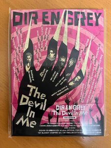DIR EN GREY【The Devil In Me】完全生産限定盤　CD＋DVD