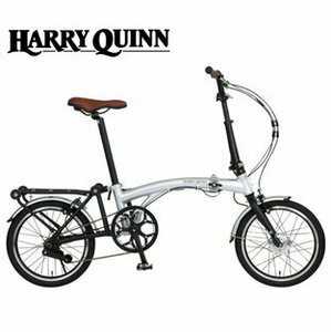  Harry Queen портативный E-BIKE велосипед с электроприводом складной цвет : серебряный 