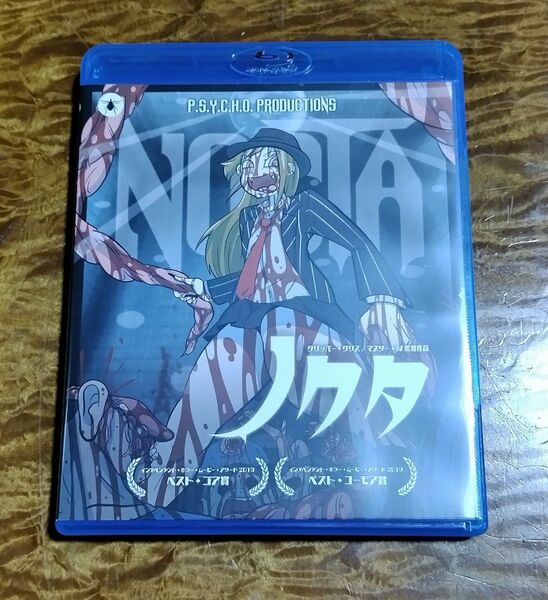 ノクタ Blu-ray 初期盤