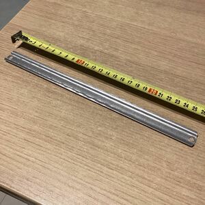 Snap-on スナップオン A269 ソケットレール　刻印無し　全長約26cm