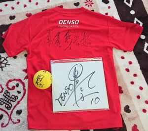 DENSOペガサス ソフトボール サイン入りTシャツ ボール 色紙