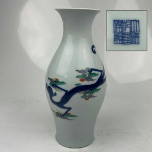大清乾隆年製 色絵 龍紋 壺 / 時代物 中国美術 清 乾隆年 花器 花瓶 .1779の画像1