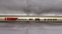 ■OLYMPIC PROMIND BR 磯 353 遠投 プロマインド ISO 353 TS MODEL オリンピック FINEST PERFORMANCE QUALITY CARBON ROD 中折れ_画像7