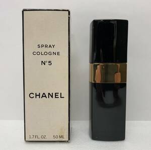 【ST18339MG】CHANEL PARIS No5 SPRAY COLOGNE N°5/シャネル スプレー コロン 50ml 箱有 フレグランス 香水 コスメ 