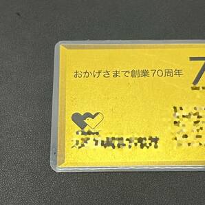 【DHS2871ST】 FINE GOLD 999.9 ゴールド フィルム カード 純金 貴金属 ラミネート 記念品 の画像3