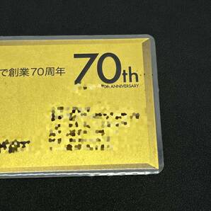 【DHS2871ST】不明金 ゴールド フィルム カード 貴金属 ラミネート 記念品 の画像4